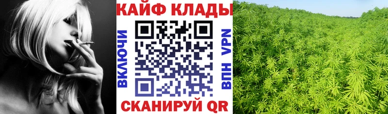 Цена Владимир СОЛЬ  Меф  Cocaine  Вейп ТГК  Каннабис  Гашиш  Амфетамин  ГЕРОИН 