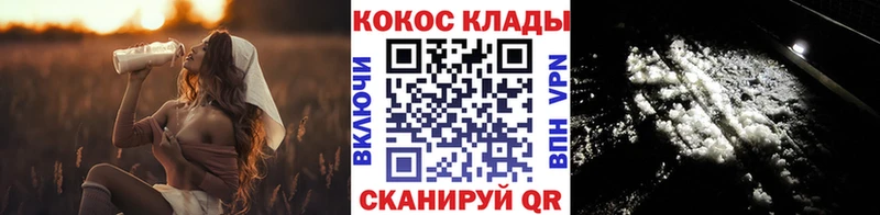 omg ССЫЛКА  Владимир  КОКАИН 99% 