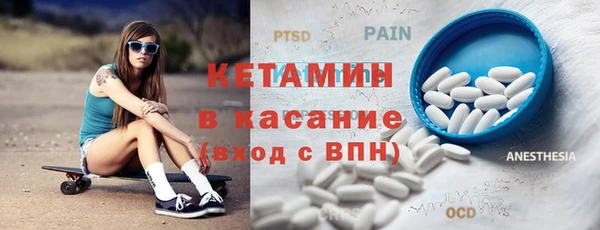 таблы Алзамай