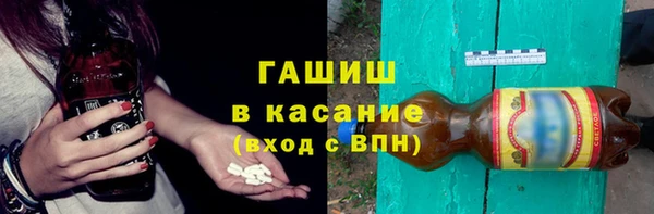 таблы Алзамай