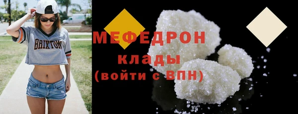 кокс Новокубанск