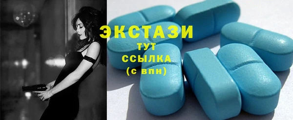 бошки Алексин