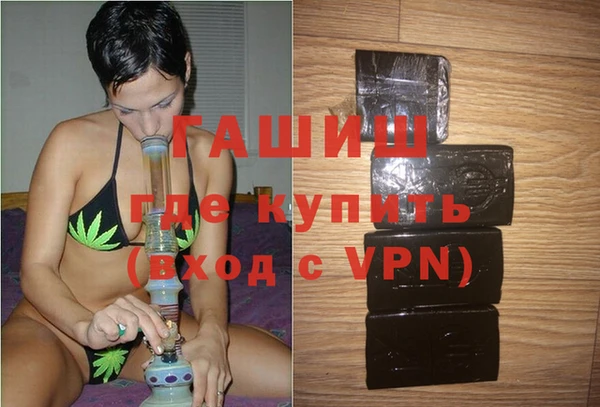 таблы Алзамай