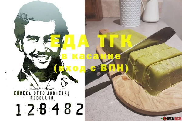 крисы Алексеевка