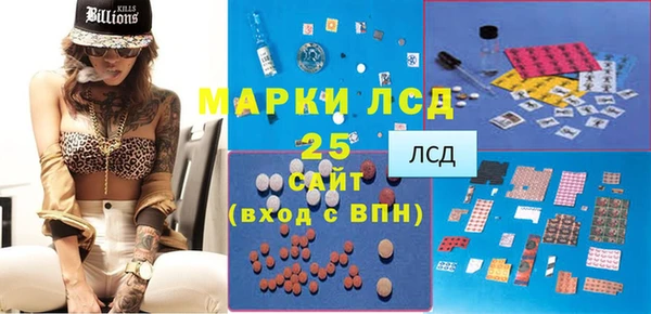 таблы Алзамай