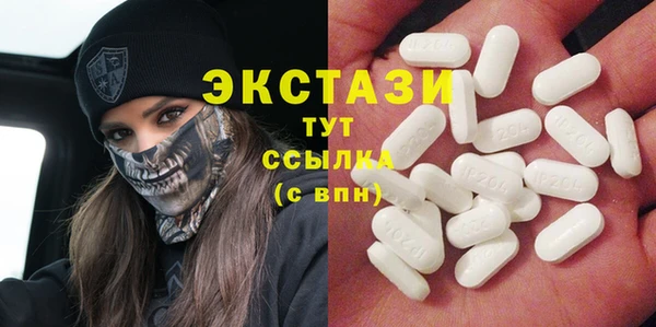 кокс Новокубанск