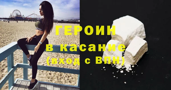 таблы Алзамай