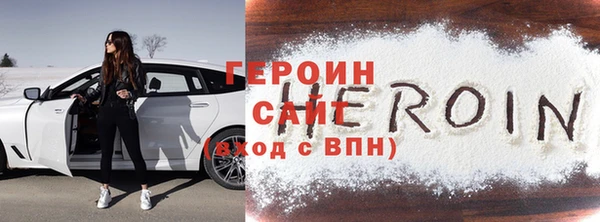 эйфоретик Новодвинск