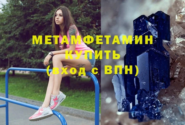 таблы Алзамай