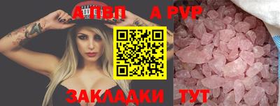 ПСИЛОЦИБИНОВЫЕ ГРИБЫ Ипатово