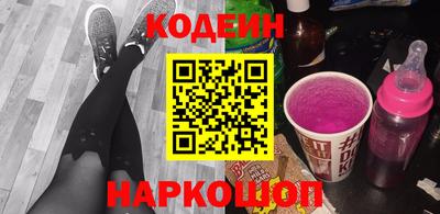 ПСИЛОЦИБИНОВЫЕ ГРИБЫ Ипатово