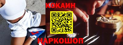 ПСИЛОЦИБИНОВЫЕ ГРИБЫ Ипатово