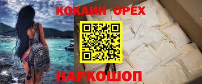 метадон Изобильный