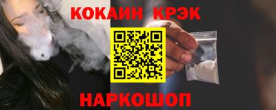 метадон Изобильный