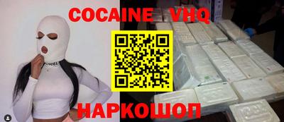 ПСИЛОЦИБИНОВЫЕ ГРИБЫ Ипатово