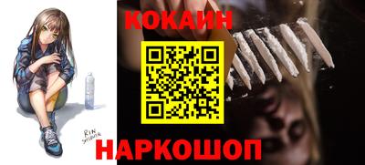 ПСИЛОЦИБИНОВЫЕ ГРИБЫ Ипатово