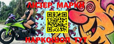спиды Кизляр