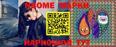 ПСИЛОЦИБИНОВЫЕ ГРИБЫ Ипатово
