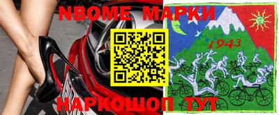 ПСИЛОЦИБИНОВЫЕ ГРИБЫ Ипатово