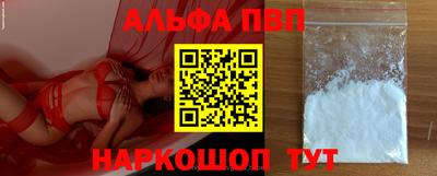 метадон Изобильный