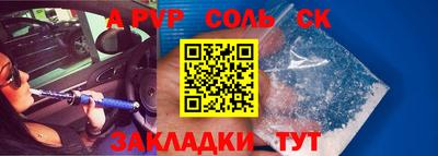 метадон Изобильный