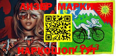 ПСИЛОЦИБИНОВЫЕ ГРИБЫ Ипатово