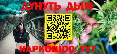 ПСИЛОЦИБИНОВЫЕ ГРИБЫ Ипатово
