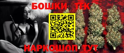гидра Кизилюрт