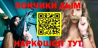 метадон Изобильный