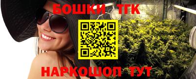 метадон Изобильный