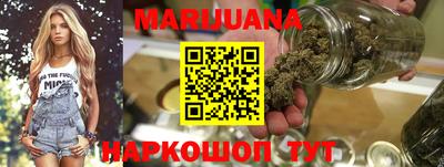 метадон Изобильный