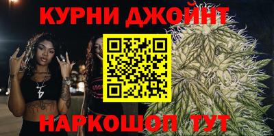 ПСИЛОЦИБИНОВЫЕ ГРИБЫ Ипатово