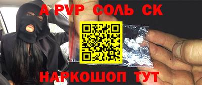 метадон Изобильный