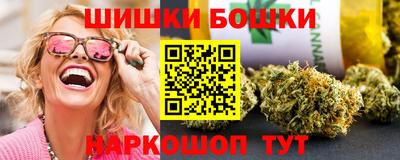 молекула духа Ирбит