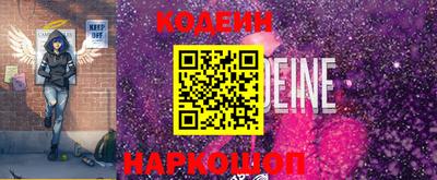 ПСИЛОЦИБИНОВЫЕ ГРИБЫ Ипатово