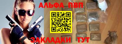 ПСИЛОЦИБИНОВЫЕ ГРИБЫ Ипатово