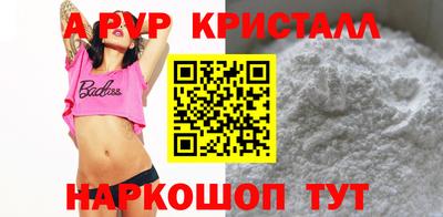 метадон Изобильный