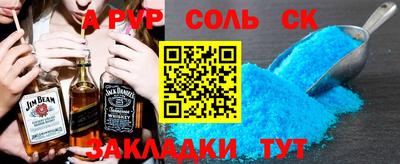 метадон Изобильный