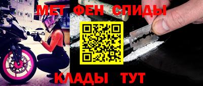 ПСИЛОЦИБИНОВЫЕ ГРИБЫ Ипатово