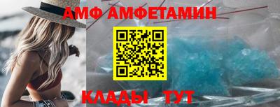 метадон Изобильный