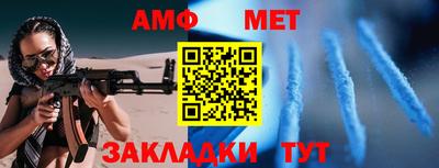 ПСИЛОЦИБИНОВЫЕ ГРИБЫ Ипатово