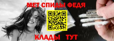 метадон Изобильный