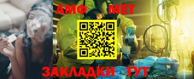ПСИЛОЦИБИНОВЫЕ ГРИБЫ Ипатово