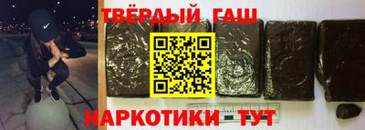 молекула духа Ирбит