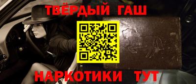 метадон Изобильный