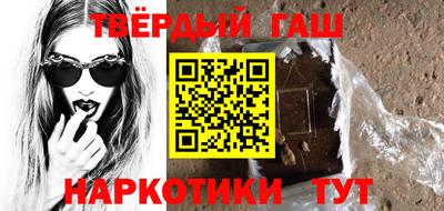 метадон Изобильный