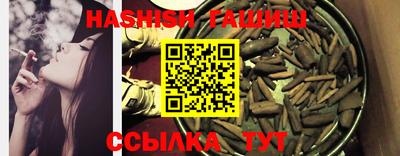 ПСИЛОЦИБИНОВЫЕ ГРИБЫ Ипатово