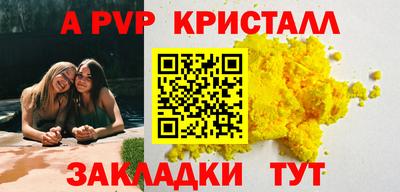 ПСИЛОЦИБИНОВЫЕ ГРИБЫ Ипатово