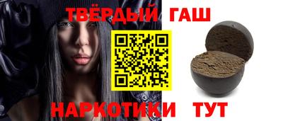 ПСИЛОЦИБИНОВЫЕ ГРИБЫ Ипатово