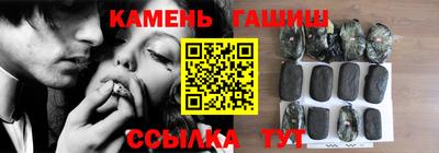 метадон Изобильный